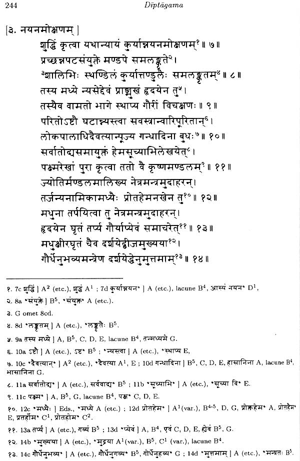 Diptagama: Edition Critique (Volume – II) - Retail Maharaj