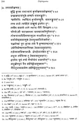 Diptagama: Edition Critique (Volume – II) - Retail Maharaj