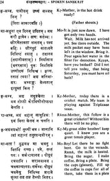 Spoken Sanskrit (An Old and Rare Book)
