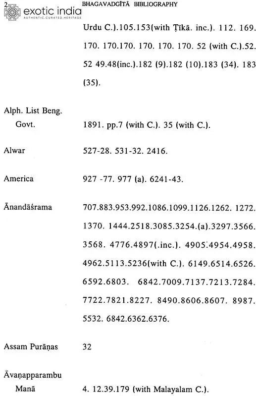 Bhagavadgita Bibliography (Set of 2 Volumes)