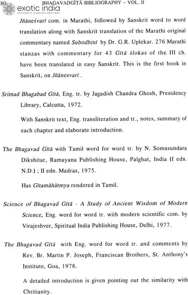 Bhagavadgita Bibliography (Set of 2 Volumes)