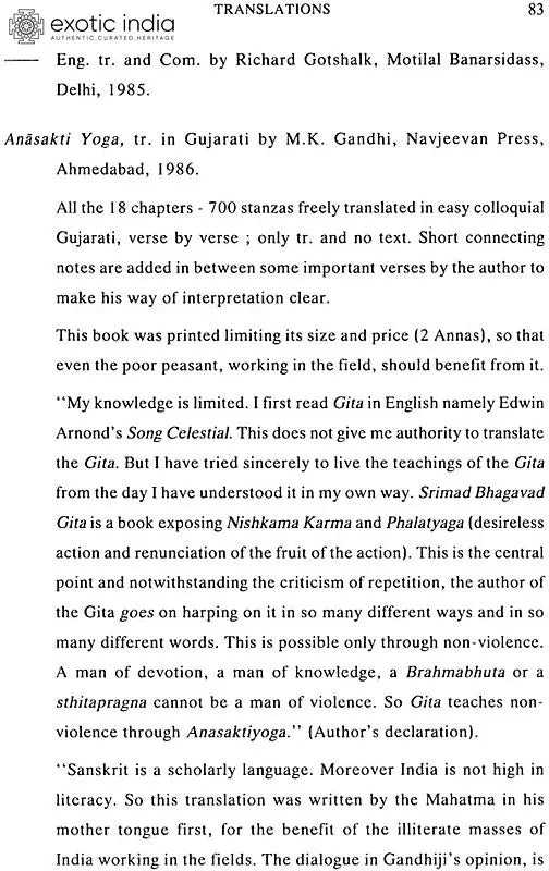 Bhagavadgita Bibliography (Set of 2 Volumes)
