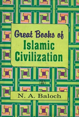 Great Books of Islamic Civilization - Retail Maharaj