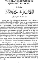Great Books of Islamic Civilization - Retail Maharaj