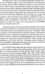 Great Books of Islamic Civilization - Retail Maharaj
