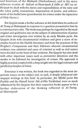 Great Books of Islamic Civilization - Retail Maharaj
