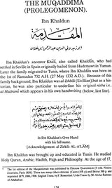 Great Books of Islamic Civilization - Retail Maharaj