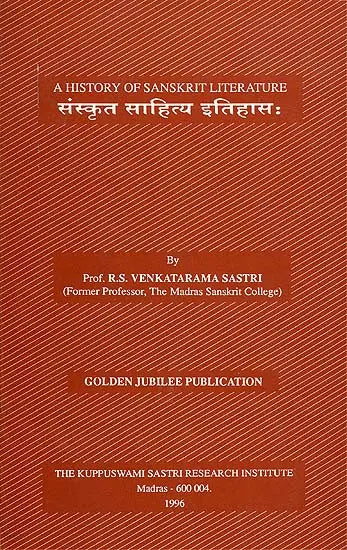 A History of Sanskrit Literature