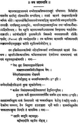 A History of Sanskrit Literature