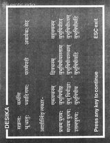 Sanskrit and Science