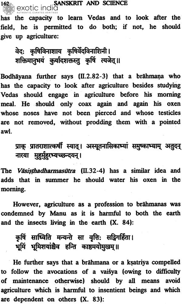 Sanskrit and Science