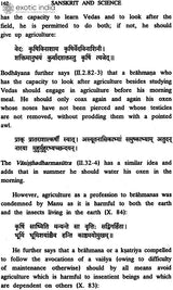 Sanskrit and Science