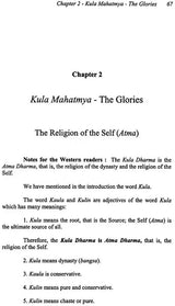 The Kularnava Sastra: For Both Bhukti (Enjoyment) and Mukti (Liberation) - Retail Maharaj