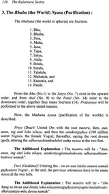The Kularnava Sastra: For Both Bhukti (Enjoyment) and Mukti (Liberation) - Retail Maharaj