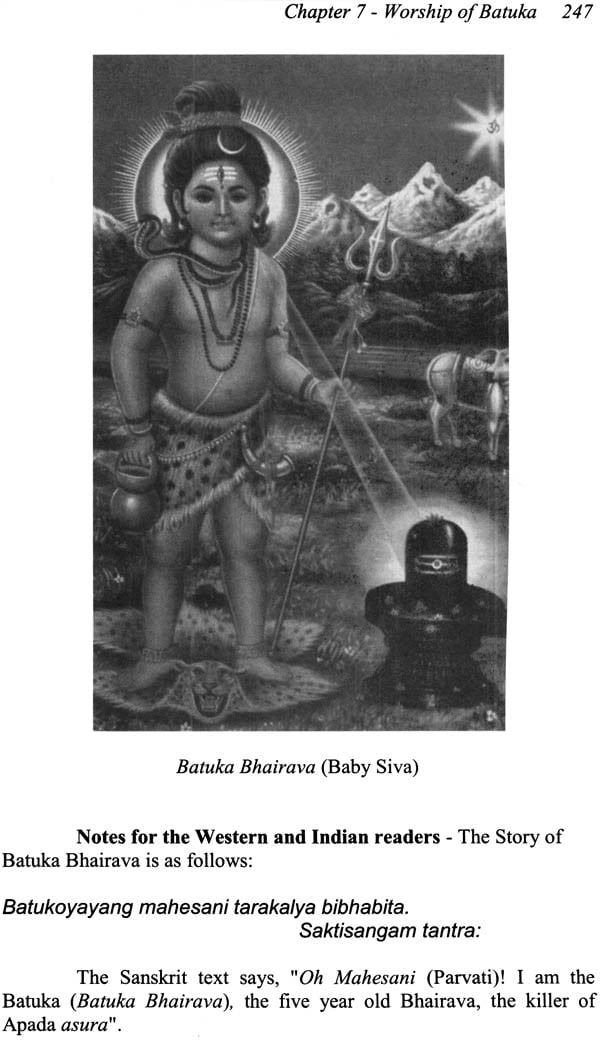 The Kularnava Sastra: For Both Bhukti (Enjoyment) and Mukti (Liberation) - Retail Maharaj
