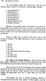 The Kularnava Sastra: For Both Bhukti (Enjoyment) and Mukti (Liberation) - Retail Maharaj