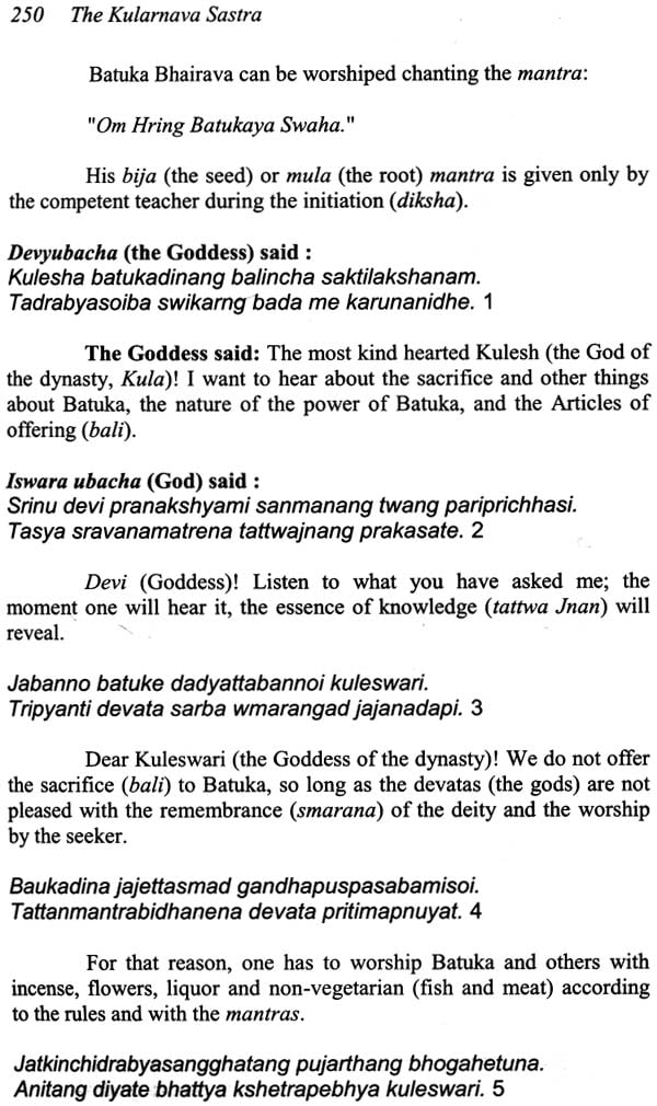 The Kularnava Sastra: For Both Bhukti (Enjoyment) and Mukti (Liberation) - Retail Maharaj
