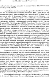Tamil Dalit Literature (My Own Experience) - Retail Maharaj