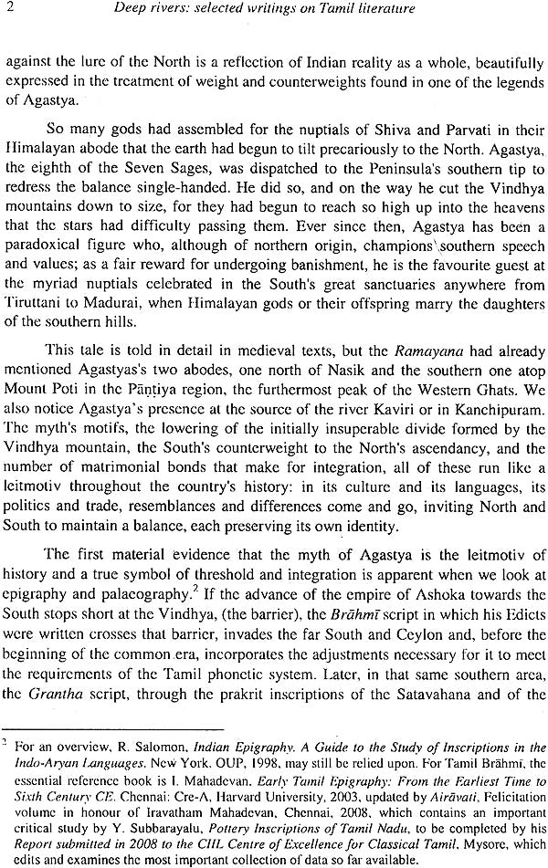 Deep Rivers (Selected Writing on Tamil Literature) - Retail Maharaj