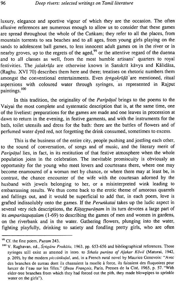 Deep Rivers (Selected Writing on Tamil Literature) - Retail Maharaj