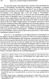 Deep Rivers (Selected Writing on Tamil Literature) - Retail Maharaj