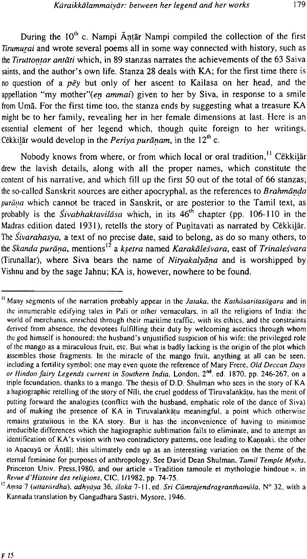 Deep Rivers (Selected Writing on Tamil Literature) - Retail Maharaj