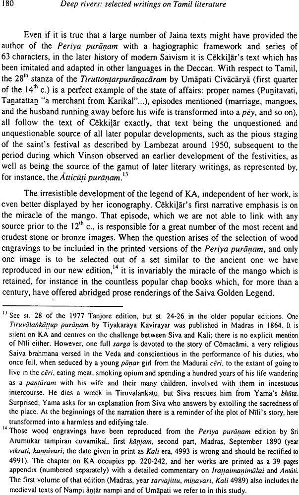Deep Rivers (Selected Writing on Tamil Literature) - Retail Maharaj