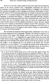 Deep Rivers (Selected Writing on Tamil Literature) - Retail Maharaj