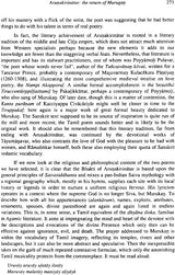 Deep Rivers (Selected Writing on Tamil Literature) - Retail Maharaj