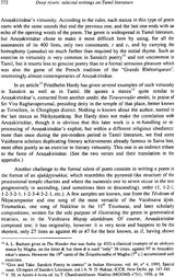 Deep Rivers (Selected Writing on Tamil Literature) - Retail Maharaj