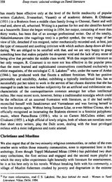 Deep Rivers (Selected Writing on Tamil Literature) - Retail Maharaj