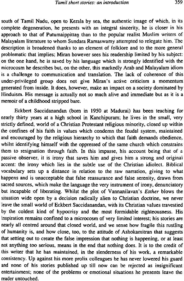 Deep Rivers (Selected Writing on Tamil Literature) - Retail Maharaj