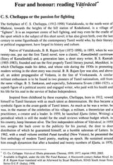 Deep Rivers (Selected Writing on Tamil Literature) - Retail Maharaj