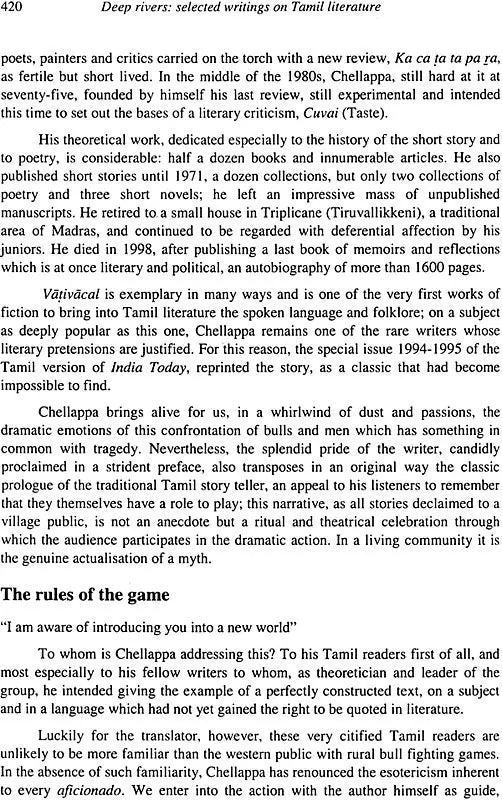 Deep Rivers (Selected Writing on Tamil Literature) - Retail Maharaj
