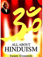 All About Hinduism - Retail Maharaj