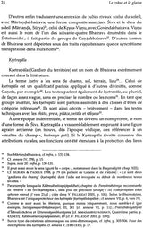 Le Crâne Et Le Glaive: Représentations de Bhairava en Inde du Sud – VIII–XIII Siècles (With CDs Inside) - Retail Maharaj