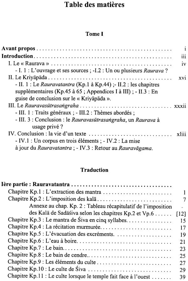 Le Rauravagama: Un Traite De Rituel Et De Doctrine Sivaites (Set of Two Volumes) - Retail Maharaj
