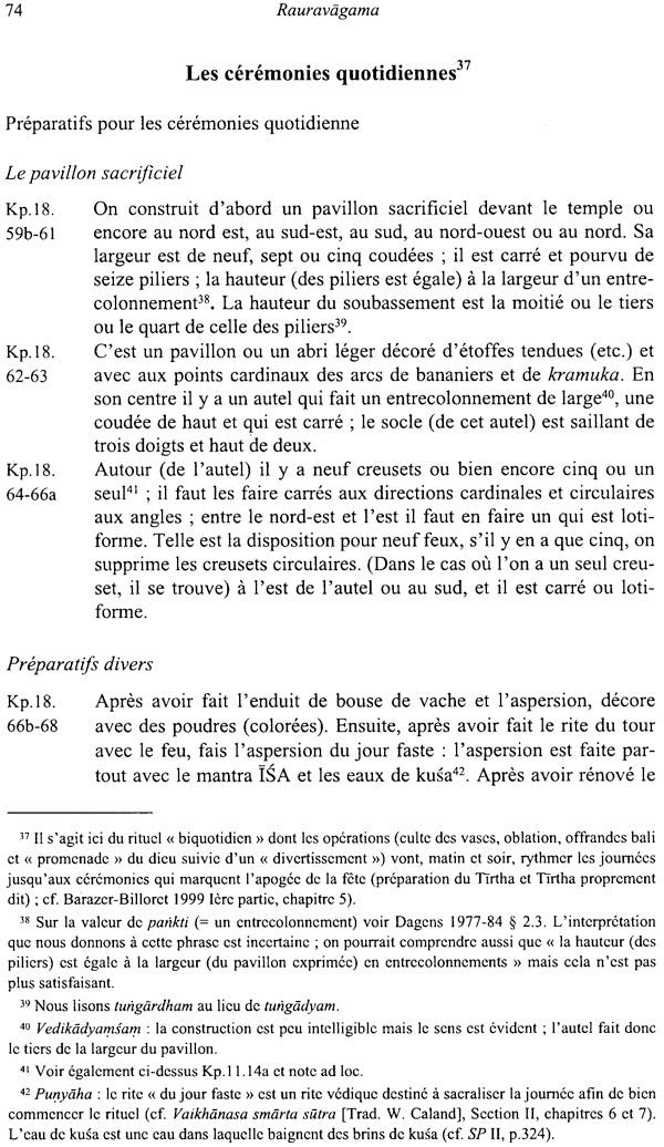 Le Rauravagama: Un Traite De Rituel Et De Doctrine Sivaites (Set of Two Volumes) - Retail Maharaj