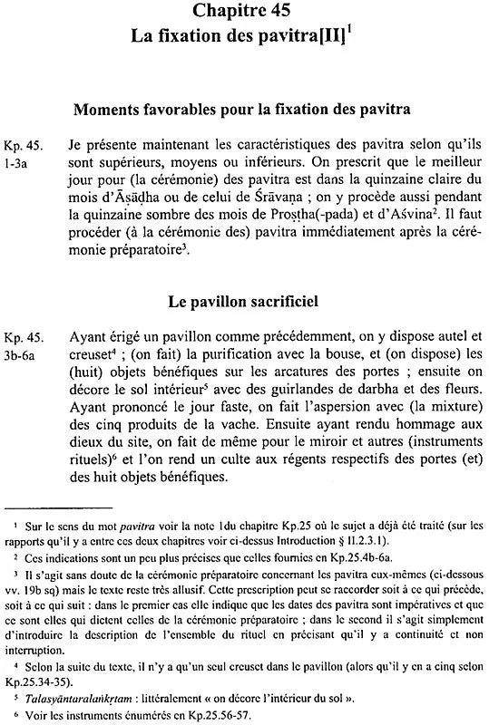 Le Rauravagama: Un Traite De Rituel Et De Doctrine Sivaites (Set of Two Volumes) - Retail Maharaj