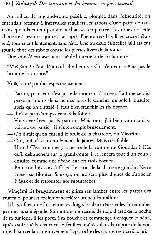 Vadivacal (Des Taureaux Et Des Hommes En Pays Tamoul) - Retail Maharaj