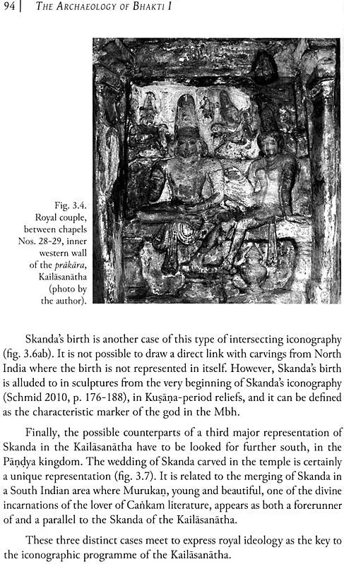 The Archaeology of Bhakti – Mathura and Maturai, Back and Forth, Royal Bhakti & Local Bhakti (Set of 2 Volumes) - Retail Maharaj