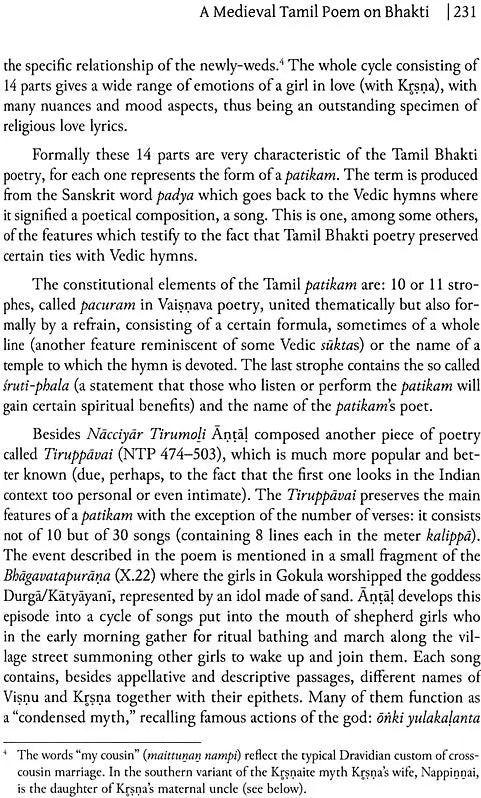The Archaeology of Bhakti – Mathura and Maturai, Back and Forth, Royal Bhakti & Local Bhakti (Set of 2 Volumes) - Retail Maharaj