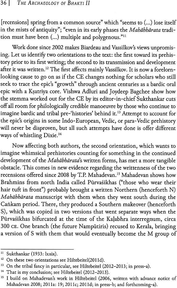 The Archaeology of Bhakti – Mathura and Maturai, Back and Forth, Royal Bhakti & Local Bhakti (Set of 2 Volumes) - Retail Maharaj