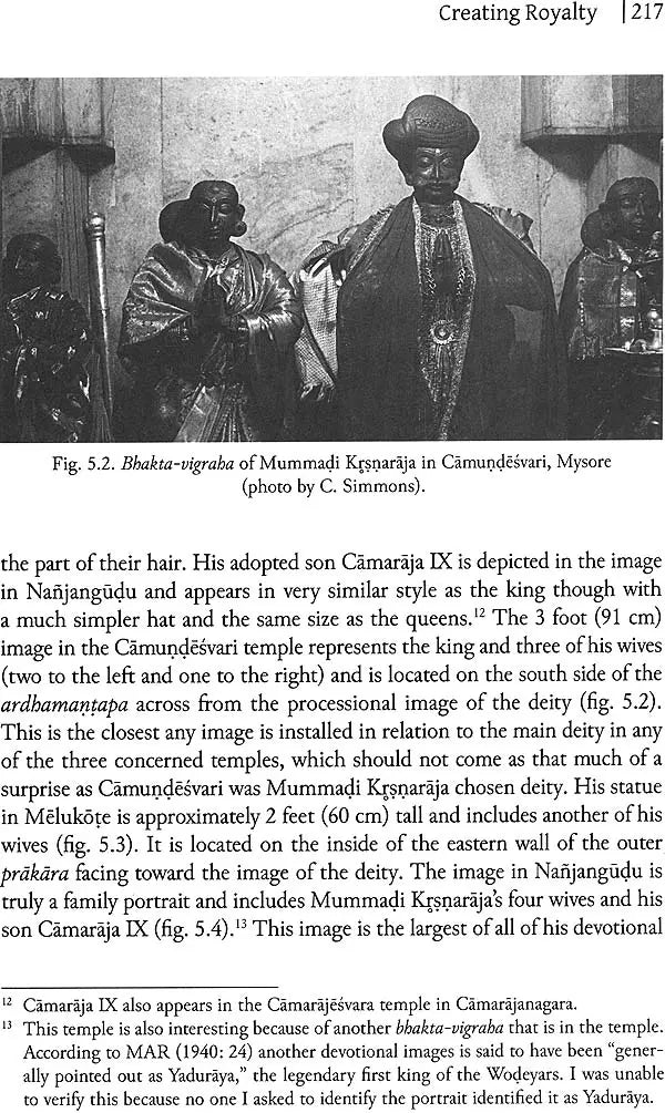 The Archaeology of Bhakti – Mathura and Maturai, Back and Forth, Royal Bhakti & Local Bhakti (Set of 2 Volumes) - Retail Maharaj