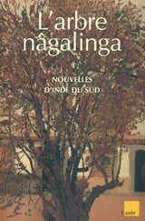 L'arbre Nagalinga - Retail Maharaj