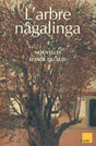 L'arbre Nagalinga - Retail Maharaj