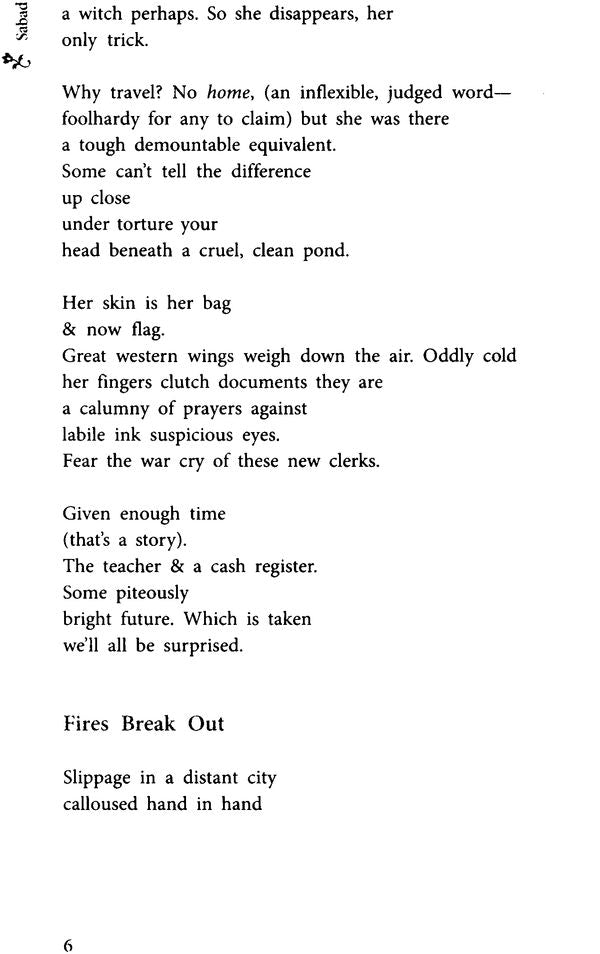 Sabad - An Anthology of World Poetry - Retail Maharaj