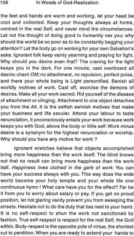 In Woods of God-Realization or The Complete Works of Swami Rama Tirtha (Set of VII Volumes) - Retail Maharaj