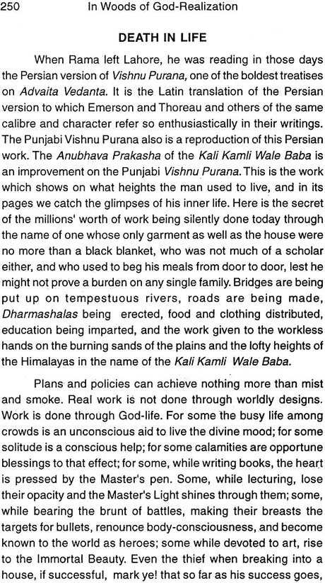 In Woods of God-Realization or The Complete Works of Swami Rama Tirtha (Set of VII Volumes) - Retail Maharaj