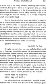 In Woods of God-Realization or The Complete Works of Swami Rama Tirtha (Set of VII Volumes) - Retail Maharaj